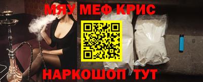 apvp Обнинск