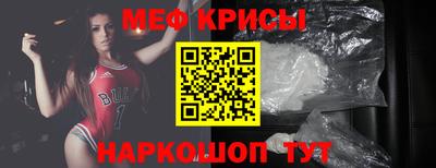 кокс Нягань