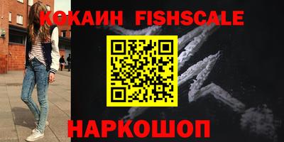 apvp Обнинск
