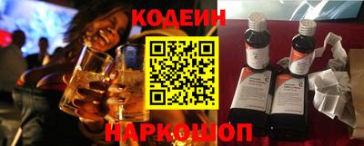 apvp Обнинск