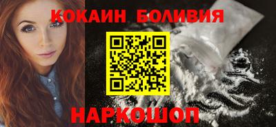 кокс Нягань