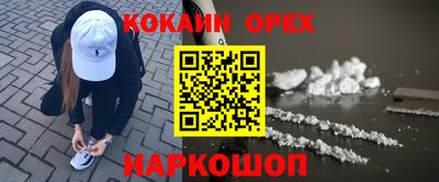 apvp Обнинск
