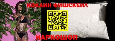 apvp Обнинск