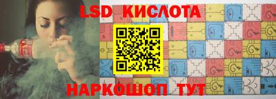кокс Нягань