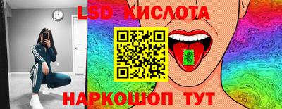 apvp Обнинск