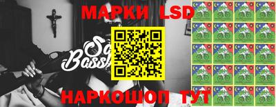 кокаин перу Обь