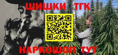 кокс Нягань