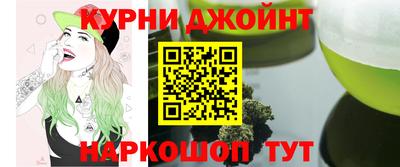 кокаин перу Обь