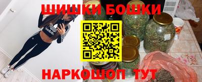 кокаин перу Обь