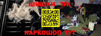 кокаин перу Обь