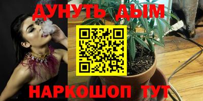 кокс Нягань