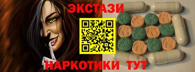 apvp Обнинск