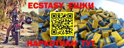 кокс Нягань