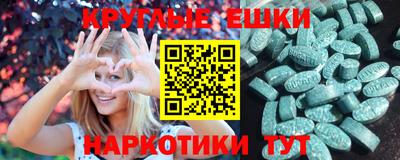 кокаин перу Обь