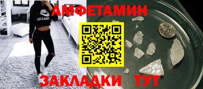 apvp Обнинск