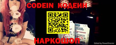 кокс Нягань