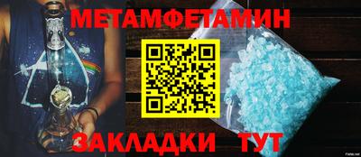 apvp Обнинск