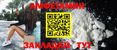 кокс Нягань
