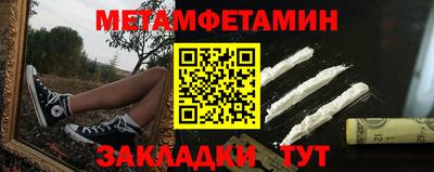 apvp Обнинск