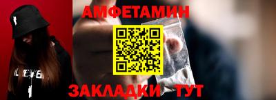 кокаин перу Обь