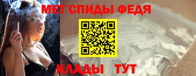 apvp Обнинск