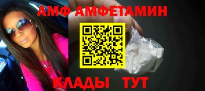 кокаин перу Обь