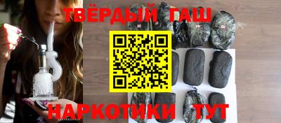 apvp Обнинск