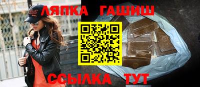 кокс Нягань