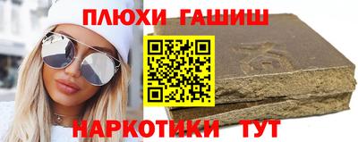 кокс Нягань