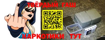 кокаин перу Обь