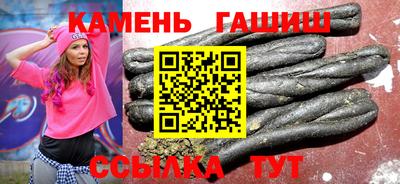 apvp Обнинск