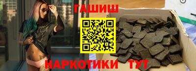кокс Нягань