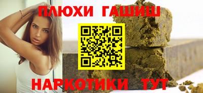 кокс Нягань