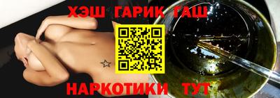 кокс Нягань
