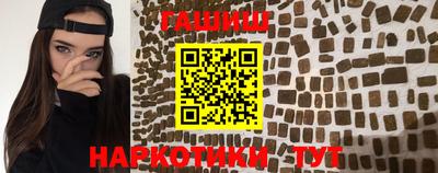 apvp Обнинск