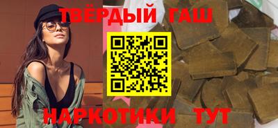 apvp Обнинск