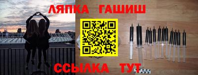 кокаин перу Обь