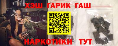 кокаин перу Обь