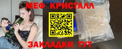 кокс Нягань