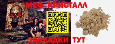 кокс Нягань